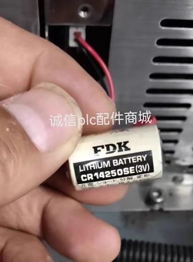 日本FDK CR14250SE 1/2AA 3V 雅马哈KAS-M53G0-01SR1X RCX222 RCX