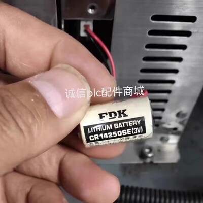 日本FDK CR14250SE 1/2AA 3V 雅马哈KAS-M53G0-01SR1X RCX222 RCX