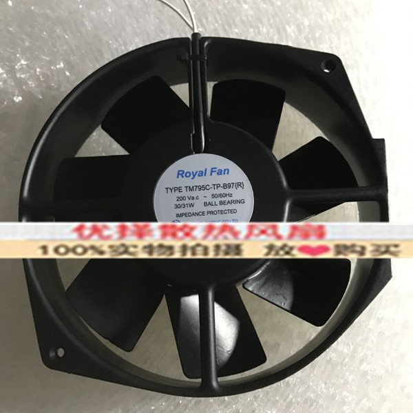 日本ROYAL TR795C-TP-7-B65 TM795C-TP-B97 200V 36/31W 散热风扇