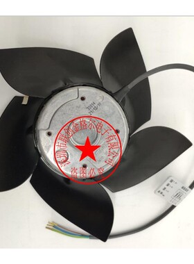 W2D225-EB14-01 W2D225-EB14-14 W2D225-EB14-12 M2D068-EC14-14