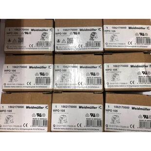 魏德米勒WPD 105电源分配端子1562170000 1x35+1x16/2x25+3x16GY
