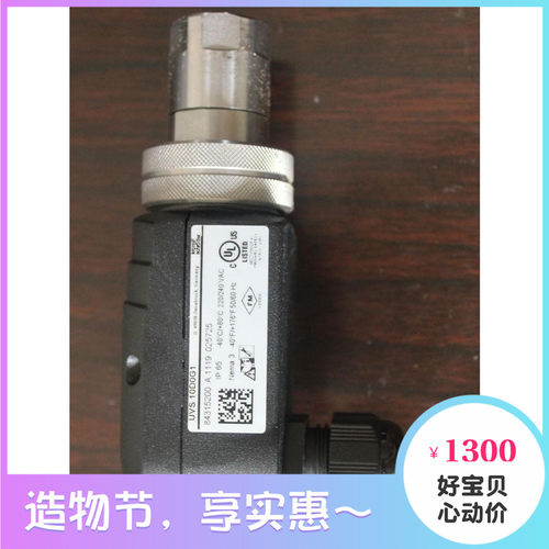 Krom霍科德火焰探测器UVS10D0G1UVS10D4G1UVS10D2UVS10D1G1P578.6