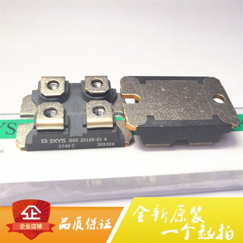 STTH2004TV1 DSS2X160-01A  SOT-227B 二极管模块原装正品