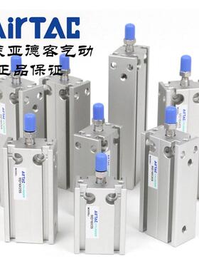 原装亚德客多位置固定气缸 MD16X50S MD16X60S AirTAC