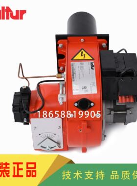 BALTUR百得BT14G/W BT14DSG/W SPARK35/W SPARK35DSG/X燃油燃烧器