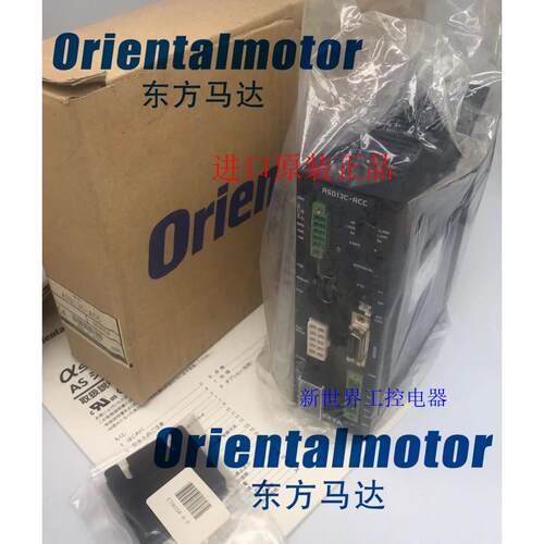 东方驱动器ASD13C-ACC ASD13A-ACC ASD12A-CCC ASD16A-CCC/D-CCC