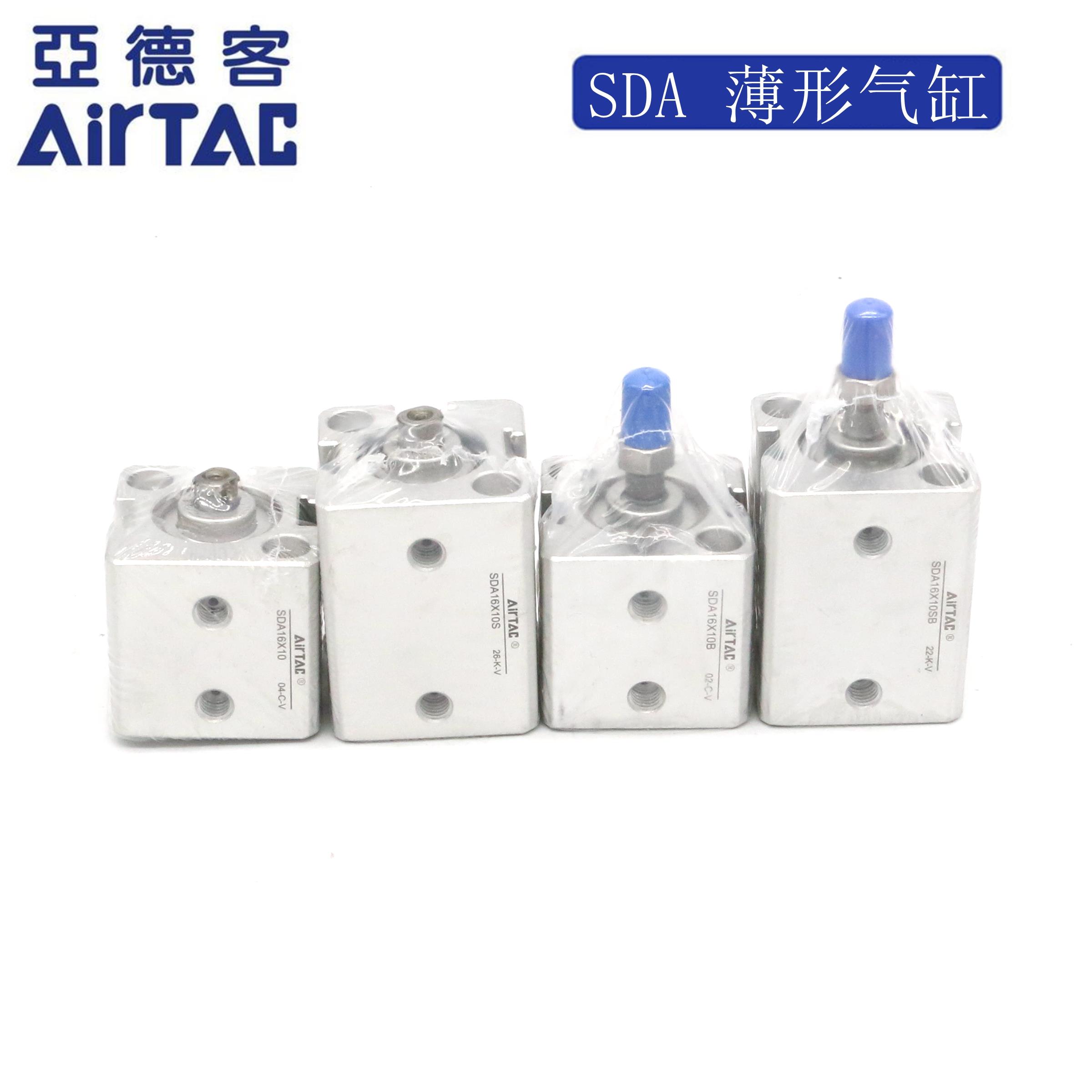 亚德客 超薄型气缸 SDA16X15 SDA16X15B SDA16X15S SDA16X15SB