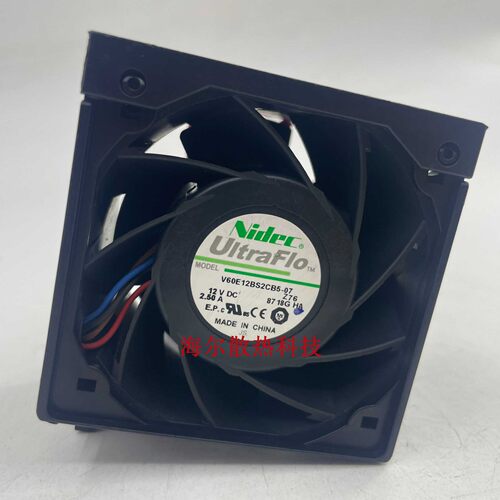 原装H3C/华三 R4900 G3/G2机箱风扇V60E12BS2CB5-07 12V 2.5A