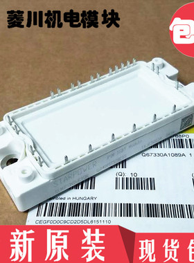 全新GD40PIT120C5S GD10PIK120C5S GD25PIT120C5S GD15PIK120C5S