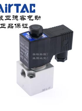 AirTAC亚德客大流量真空电磁阀3V3-08-NC-A/B/C/E/F-I 3V308NCB