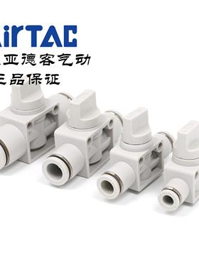 原装亚德客 手阀开关 PHV-8-A/B-D PHV8A PHV8B AirTac