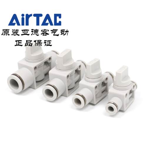 原装亚德客 手阀开关 PHV-8-A/B-D PHV8A PHV8B AirTac