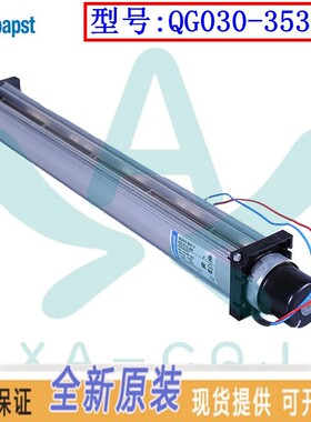 全新QG030-353德国原装EBM DC24V医疗离心横流散热风机风扇148/14