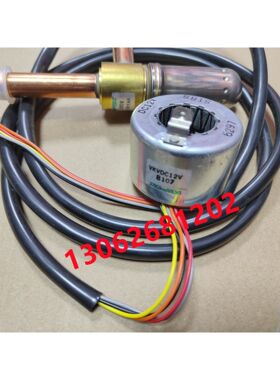 日本鹭宫UKV电子膨胀阀VKV-08D 10D 14D 18D 25D 30D 32D 40D