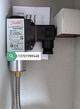 061B8104 061B8105 061B8005 061B8002 061B8116 061B8118MBC8100