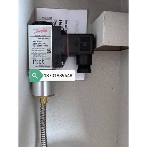 061B8104 061B8105 061B8005 061B8002 061B8116 061B8118MBC8100