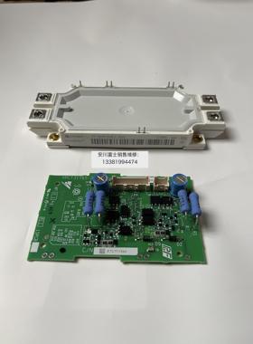 全新原装日本安川变频器小驱动板ETC711360 模块FF300R12ME4-B60