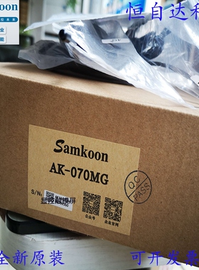 显控Samkoon7寸AK-070AE BE AW AD AS BS GG GW MW MG安卓触摸屏