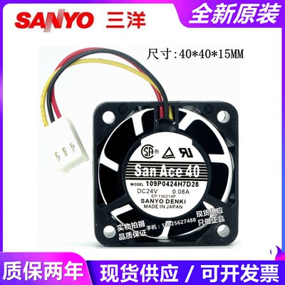 全新FANUC伺服放大器风扇A90L-0001-0441＃39 109P0424H7D28 0.08