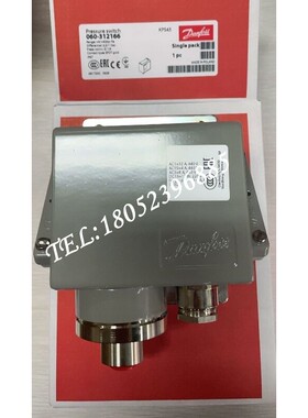 丹佛斯压力开关KPS45 060-312166 Danfoss压力控制器原装进口正品