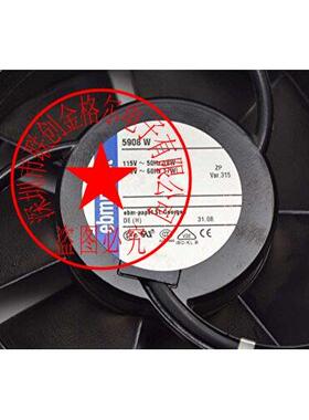 5908W AC115V 18/17W 原装正品德国进口127*127*38MM进口风扇