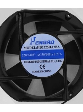 全新HD1725HA2BA/SA 220V 0.27A机柜18060 20060 22060 风扇15050