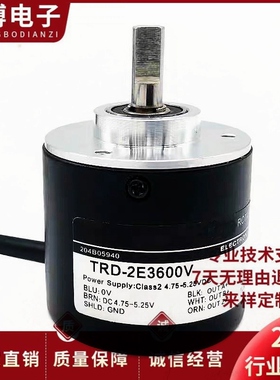 光洋同款TRD-2E1000B编码器2E360 100 600 2E20482E3600 2E2500V