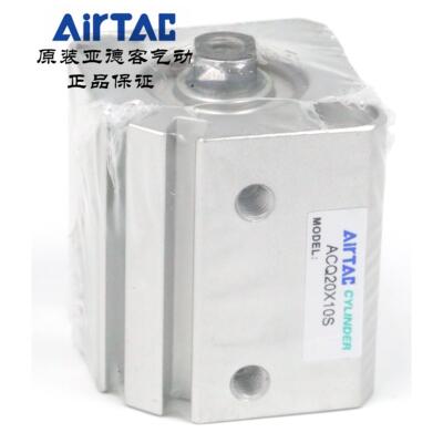 AirTAC亚德客超薄气缸 ACQ20X10 ACQ20X10B ACQ20X10S ACQ20X10SB