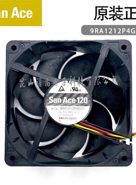 Sanyo 三洋 9RA1212P4G001 直流风扇 12V 6.6w 4500r/min 0.55A