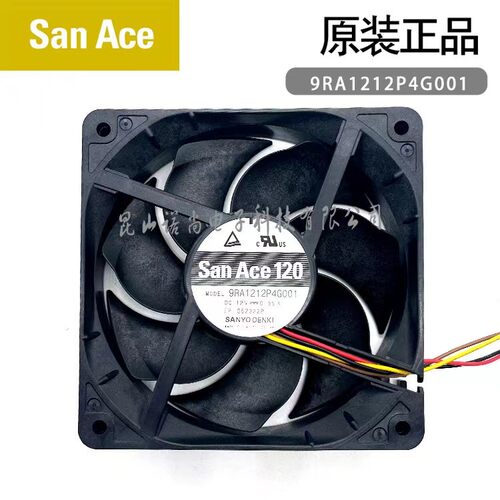 Sanyo 三洋 9RA1212P4G001 直流风扇 12V 6.6w 4500r/min 0.55A