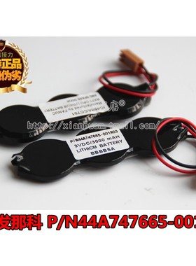 P/N44A747665-001R03 GE 发那科电源模块 IC698ACC701 3V电池