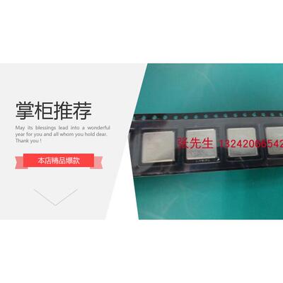 mini-circuits ROS-2350-519+ 1960-2350MHZ VCO 电压控制振荡器