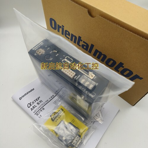 东方驱动器TD-51Z TD-5J1A ARLD12A-CM2 ARLD12B-CM2  ARLM66AC
