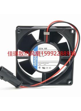 3314HR 原装德国ebmpapst DC24V 220MA 5.3W 92*92*32MM轴流风扇