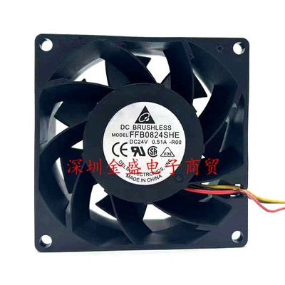 台达 FFB0824SHE 24V 0.51A 8038 8CM 大风量双滚珠变频器风扇