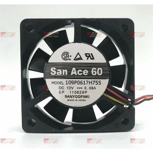 原装SANYO三线风扇 109P0612H721 109P0612H713 109P0612H755 12V