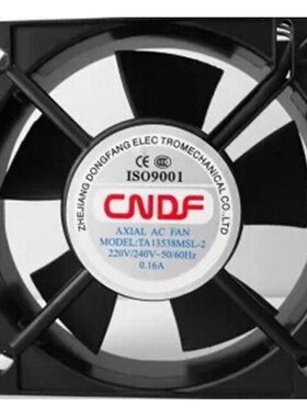 全新东方TA13538MSL/MBL-2/3 220V 0.16A电焊机超声波散热风扇380