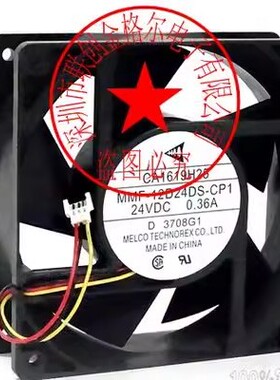 CA1619H05CA1619H25 MMF-12D24DS-CP1-12D24DS RN8 12C24DHRA2MM6