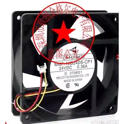 CA1619H05CA1619H25 MMF-12D24DS-CP1-12D24DS RN8 12C24DHRA2MM6