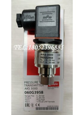 Danfoss丹佛斯AKS3000压力变送器传感器060G3958原装正品