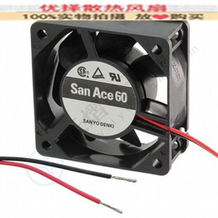 G4021正品 109R0624G401 三洋24V散热风扇0.13A D06 109R0624G4D05