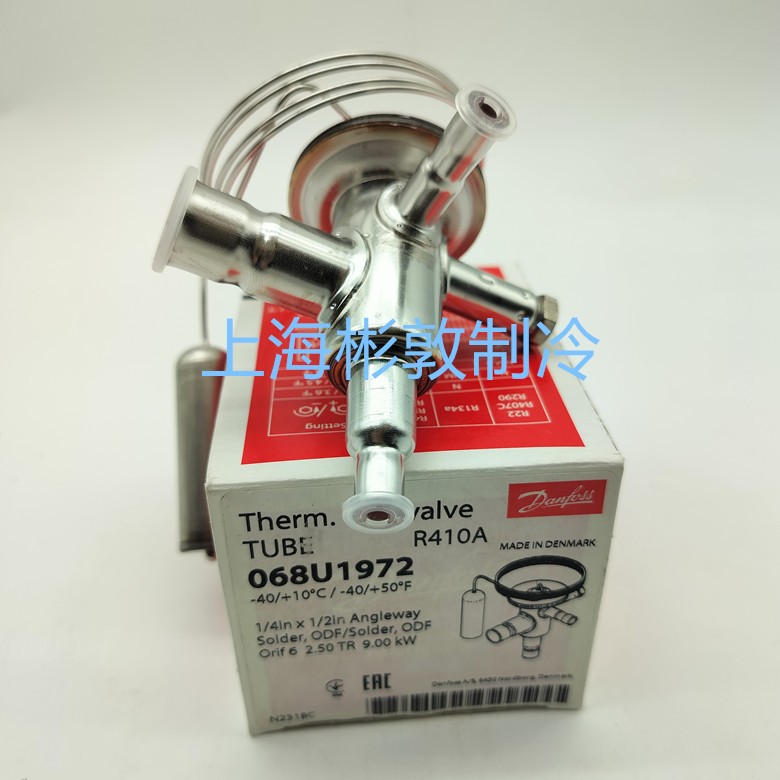 Danfoss丹佛斯膨胀阀 TUBE A 068U1972 068U2287 068U2072 R410