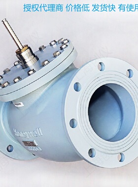 霍尼韦尔三通水阀 V5329A2077 V5050A2106 V5050A2088 V5050A2114