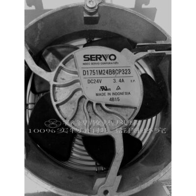 原装正品SERVO D1751M24B8CP323 DC24V 3.4A4线 铝框服务器风扇