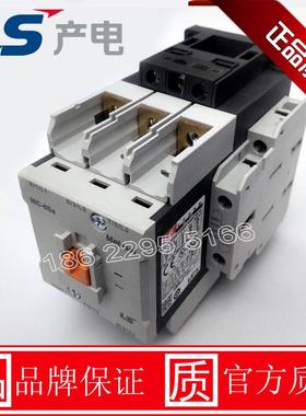 供应全新原装正品LS产电METASOL系列新款接触器MC-65a交流线圈型