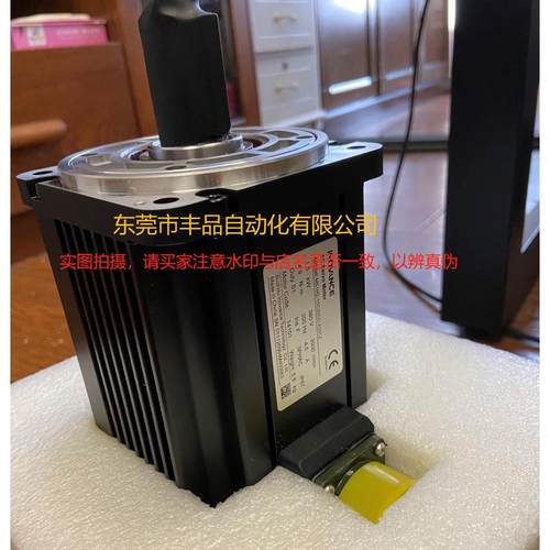 汇川伺服电机MS1H2/ISMH2-30C30CD/40C30CD/15C30CB-U131Y/A331Z