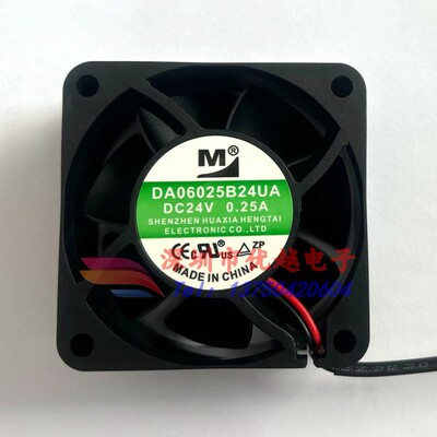 全新 DA06025B24UA 24V 0.25A 6厘米 双滚珠变频器大风量散热风扇