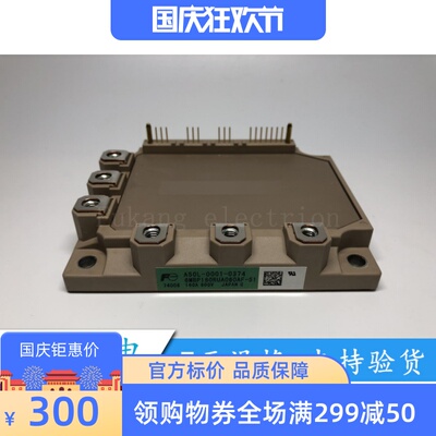 6MBP160RUA060-01 6MBP160RUA060F-01 060AF-51 A50L-0001-0374
