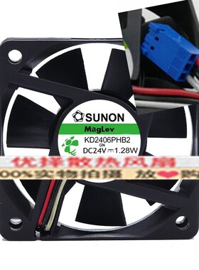 全新sunon建准 KD2406PHS2/PHB2 DC24V 6015 1.28W变频器散热风扇
