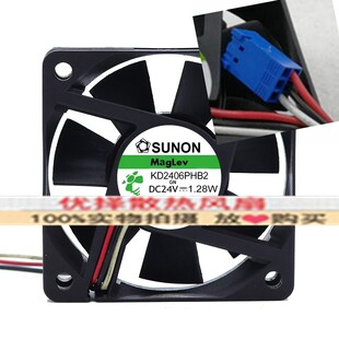 全新sunon建准 KD2406PHS2/PHB2 DC24V 6015 1.28W变频器散热风扇